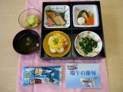 「端午の節句」ご膳