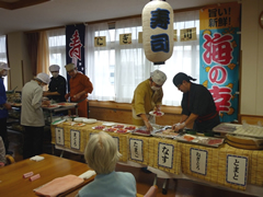 寿司