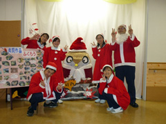 クリスマス会
